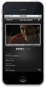 Unofficial official xbmc remote 12.png