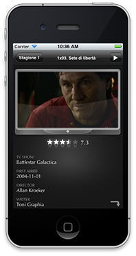Unofficial official xbmc remote 12.png